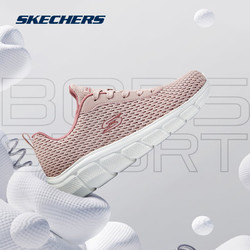 SKECHERS 斯凯奇 女鞋轻质减震跑步鞋舒适耐磨绑带休闲运动鞋 裸粉色 37