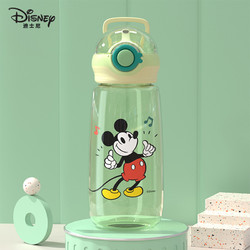 Disney 迪士尼 便携吸管水杯  米奇 630ml