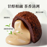 巧兮兮茶茶巧克力豆220g*1袋纯可可脂喜糖果黑巧零食