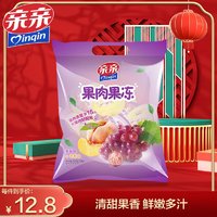 Qinqin 亲亲 0脂肪蒟蒻葡萄黄桃果肉果冻 520g休闲零食魔芋食品