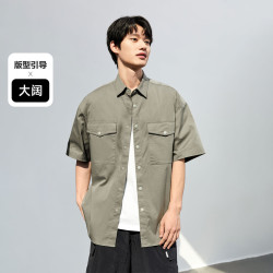 peacebirdmen太平鸟男装夏季户外山系短袖衬衫男宽松潮流工装衬衫t恤