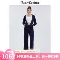 JUICY COUTURE橘滋【2024春夏】经典烫钻毛巾布美式微喇宽松烫钻直筒休闲长裤女 藏青 M