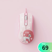 AKKOX美少女战士 5087B 87键三模客制化机械键盘 美少女联名键盘 Gasket结构 RGB AG325C美少女-白猫-有线游戏鼠标