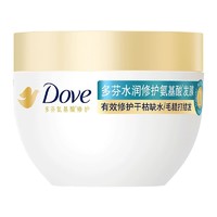 88VIP：Dove 多芬 小金碗氨基酸护发膜260g