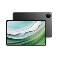 HUAWEI 华为 MatePad Pro 11英寸2024款卫星通信星闪技术平板电脑