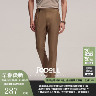 JODOLL乔顿男【可机洗】双色西裤那不勒斯风格宽松休闲百搭单西裤 拿铁色 29
