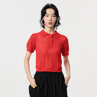 幻走（MOVEUP）2024春季不规则镂空设计师针织衫女 冰川蓝 S