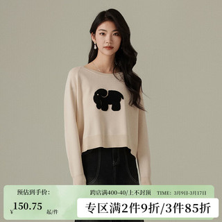 阿依莲大象绣花毛衣春季2024女长袖套头针织衫洋气卡腰短上衣 杏色 L