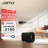 Jamo 尊宝 C707PA 2.0声道音箱 北欧灰