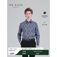 Ted Baker2024春季男士棉质印花休闲长袖衬衫C41516 藏青色 3