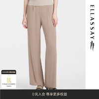 歌力思（ELLASSAY）2024春季新款真丝桑蚕丝高级感通勤气质西裤休闲裤女EWE351K02000 茶棕色