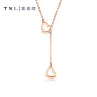 TSL 谢瑞麟 甜心系列18k金项链双爱心一款多戴玫瑰金套链新品AG876