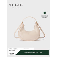 Ted Baker女士斜挎单肩包迷你腋下法棍包265666 裸色 小包