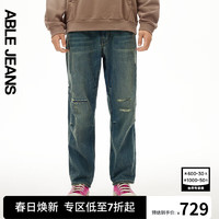 ABLE JEANS【直筒滑板裤】24春季男士裤子弹力复古牛仔裤男 黄泥蓝 31/32