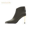 HARSON 哈森 女靴