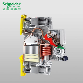 施耐德空气开关带漏电保护器2P空开开关1P断路器3P家用63A电闸 A9