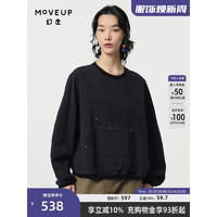 幻走（MOVEUP）2024春季纯棉趣味口袋设计短款T恤女 灰蓝 S