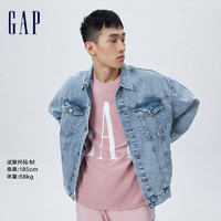 Gap 盖璞 男装春秋美式复古宽松做旧夹克牛仔外套837107