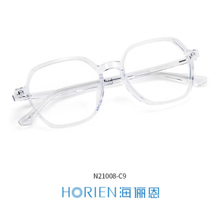 海俪恩（HORIEN）近视眼镜框女 散光配镜N21008C9配凯米1.74U2 C9透明色