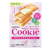SANRITSU 三立 巧克力夹心饼（樱花风味） 86.4g