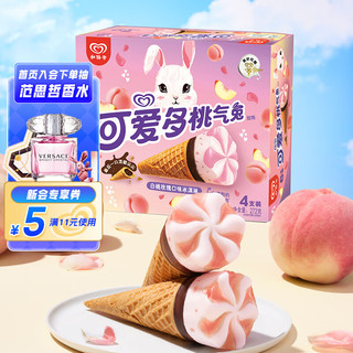 和路雪 甜筒桃气兔白桃玫瑰口味冰淇淋 68g*4支 雪糕 冰激凌