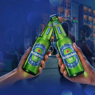 喜力（Heineken）无醇0.0啤酒  低度全麦酿造啤酒 荷兰 330ml*6瓶（非原箱）