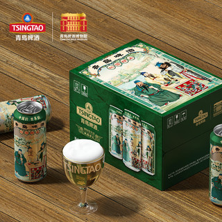 青岛啤酒博物馆（TSINGTAO BEER MUSEUM）青岛啤酒1903 桃园三结义礼盒 青岛啤酒博物馆文创礼盒 500mL 12罐 整箱装