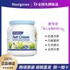 Maxigenes 美可卓 澳洲Maxigenes美可卓蓝胖子全脂奶粉1kg成人补钙