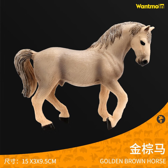 WANTMOIN 玩模乐 仿真马动物模型 骏马白马千里马大角马儿童玩具野生动物园马模型 金棕马