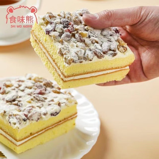 新疆坚果乳酪蛋糕550g
