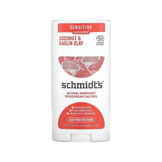 美国Schmidt'S清香无铝盐天然净味剂椰子和高岭土清香75g