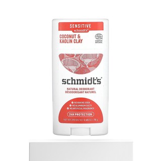 美国Schmidt'S清香无铝盐天然净味剂椰子和高岭土清香75g