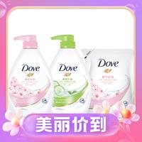 88VIP：Dove 多芬 沐浴露套装730g*2+400g樱花甜香+清爽水透