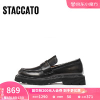 STACCATO 思加图 2024春季英伦风乐福鞋小皮鞋一脚蹬厚底单鞋女鞋S3261AA4 松露黑 36