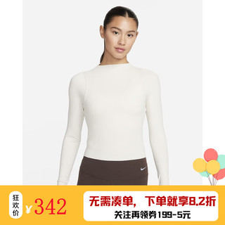 耐克（NIKE）女子/训练套头卫衣FN3023-104 FN3023-104 L