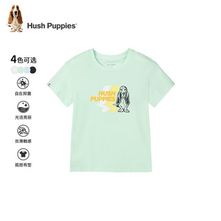 暇步士（Hush Puppies）童装儿童2024夏季圆领短袖男女童款舒适时尚活力短袖 本白 120cm