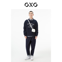 GXG 男装 商场同款藏青色圆领卫衣 22年秋季新品城市户外系列