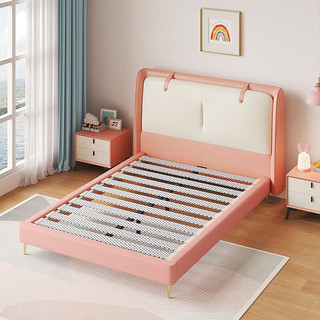 顾家家居（KUKA） 公主床卧室简约家具粉色女生单人床女童软包床 粉色糖块软包床-1.5米
