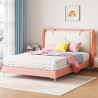 顾家家居（KUKA） 公主床卧室简约家具粉色女生单人床女童软包床 粉色糖块软包床-1.35米