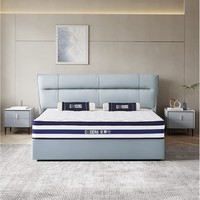 家装季：CHEERS 芝华仕 C266 简约储物套床 雾霾蓝1.8m 送床垫