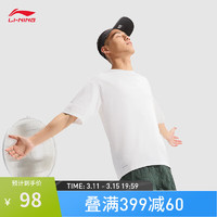 李宁（LI-NING）凉茶  速干凉感短袖T恤男子24春夏宽松运动上衣ATSU731 乳白色-3 L