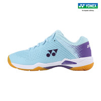YONEX 尤尼克斯 官网 SHBELX2EX 男女同款羽毛球鞋舒适透气运动鞋