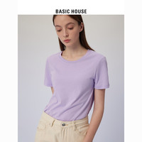 BASICHOUSE 百家好 Basic House/百家好桑蚕丝白色短袖T恤女夏季降温凉感冰丝棉体恤