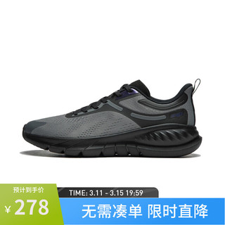 李宁（LI-NING）易适FLEX V2丨跑步鞋男鞋2024春夏透气潮流休闲慢跑鞋ARSU005 沥青灰/黑色-3 45.5