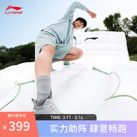 李宁（LI-NING）易适FLEX V2丨跑步鞋男鞋2024春夏透气潮流休闲慢跑鞋ARSU005 川石灰/砖灰色-2 46