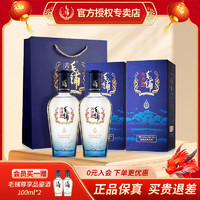 MAO PU 毛铺 黑荞 荞香型42.8%vol 500mL*2瓶