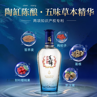 MAO PU 毛铺 黑荞 42.8%vol 500mL*2瓶