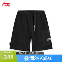 李宁（LI-NING）CF溯丨防泼水短卫裤男子24春夏大口袋功能插扣工装宽松短裤 黑色-2 M