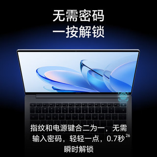 HONOR 荣耀 MagicBook 14/14Pro OSTurbo满血性能2K高清游戏办公 14 酷睿i5-13500H 16G 512G固态