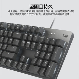 logitech 罗技 背光全尺寸键盘宏游戏鼠标套装 K845茶轴蓝色妖姬+G102紫色+桌垫